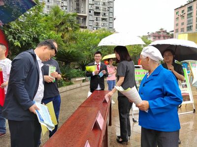 湄潭县人民政府 环保咨询服务指南