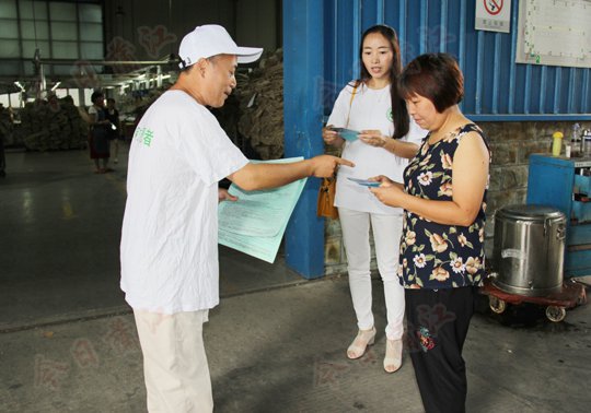 践行绿色生活 共建美丽蒲江——我县开展世界环保日宣传活动