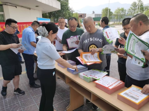 广元司法局经开分局开展“六五环境日”主题宣传活动 助力环保咨询服务升温